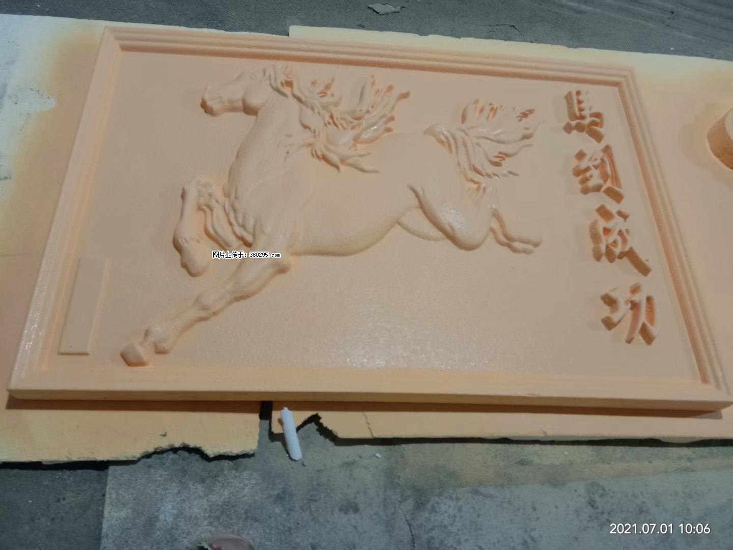 EPS浮雕(2) - 楚雄三象EPS建材 cx.sx311.cc