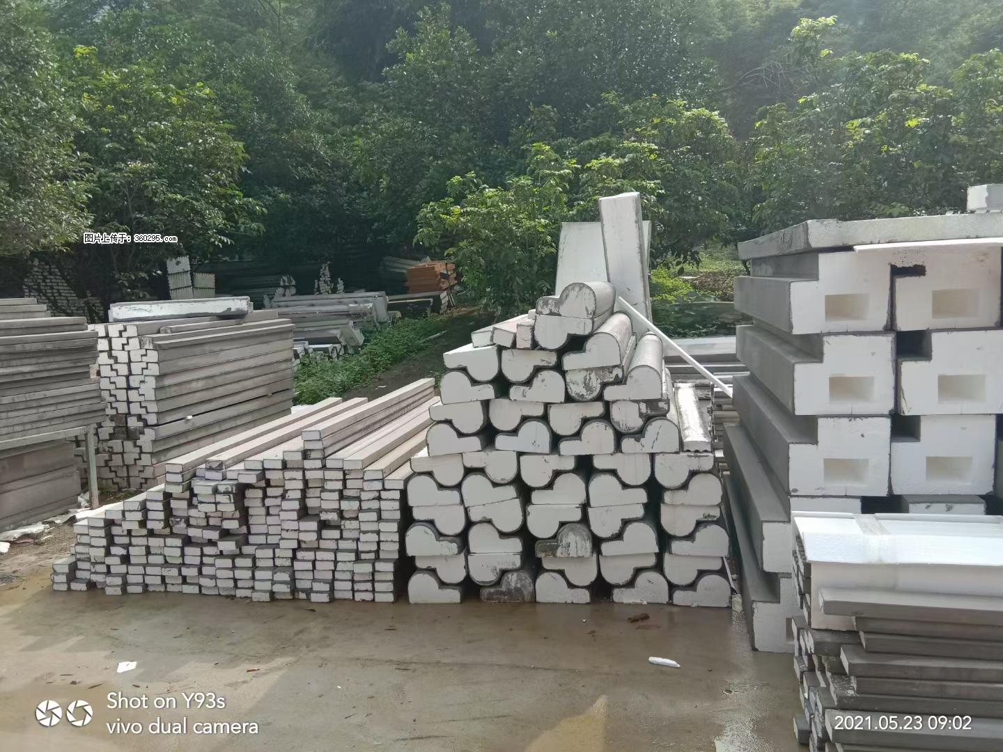 EPS线条(4) - 楚雄三象EPS建材 cx.sx311.cc