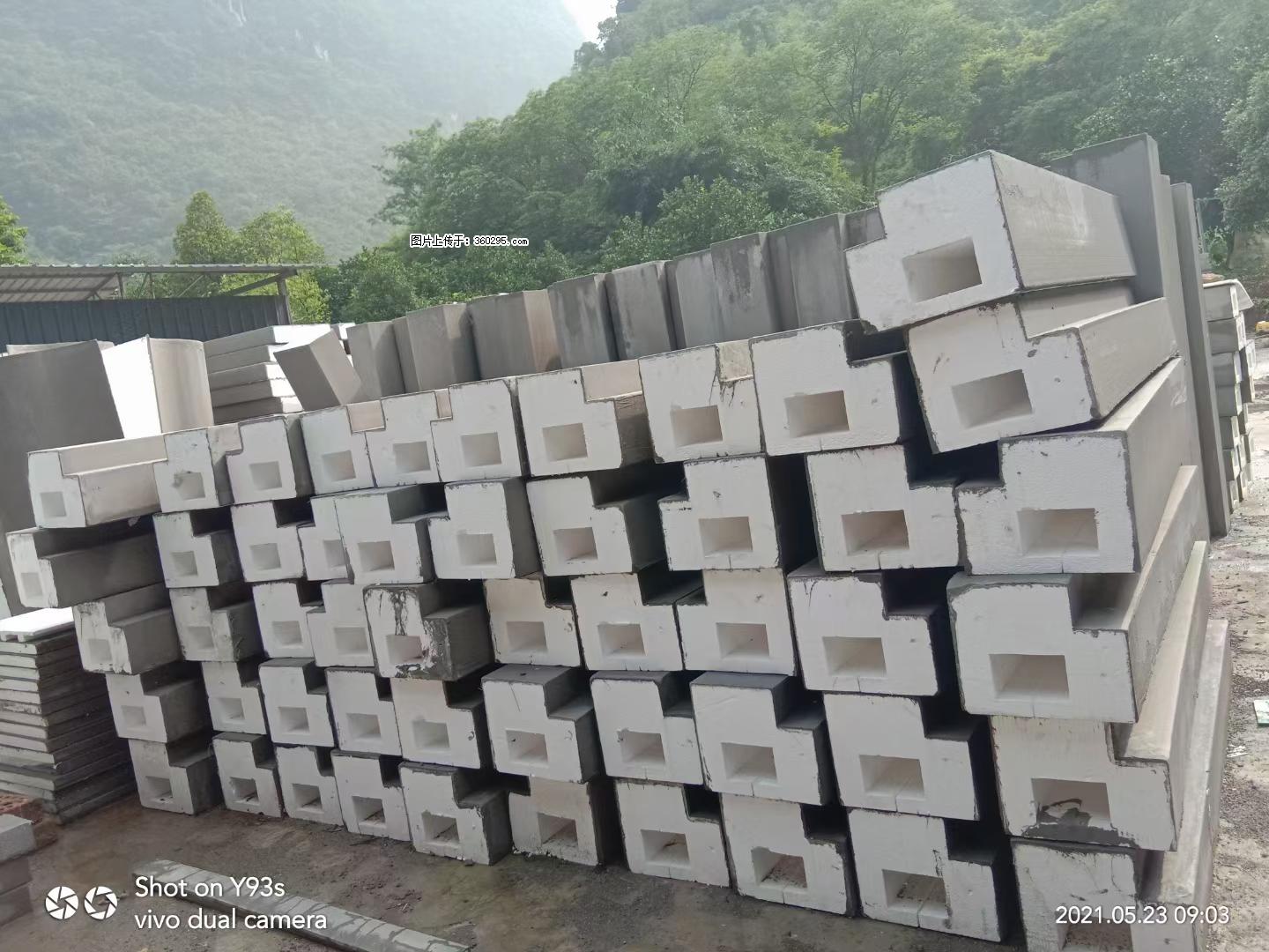 EPS线条(5) - 楚雄三象EPS建材 cx.sx311.cc