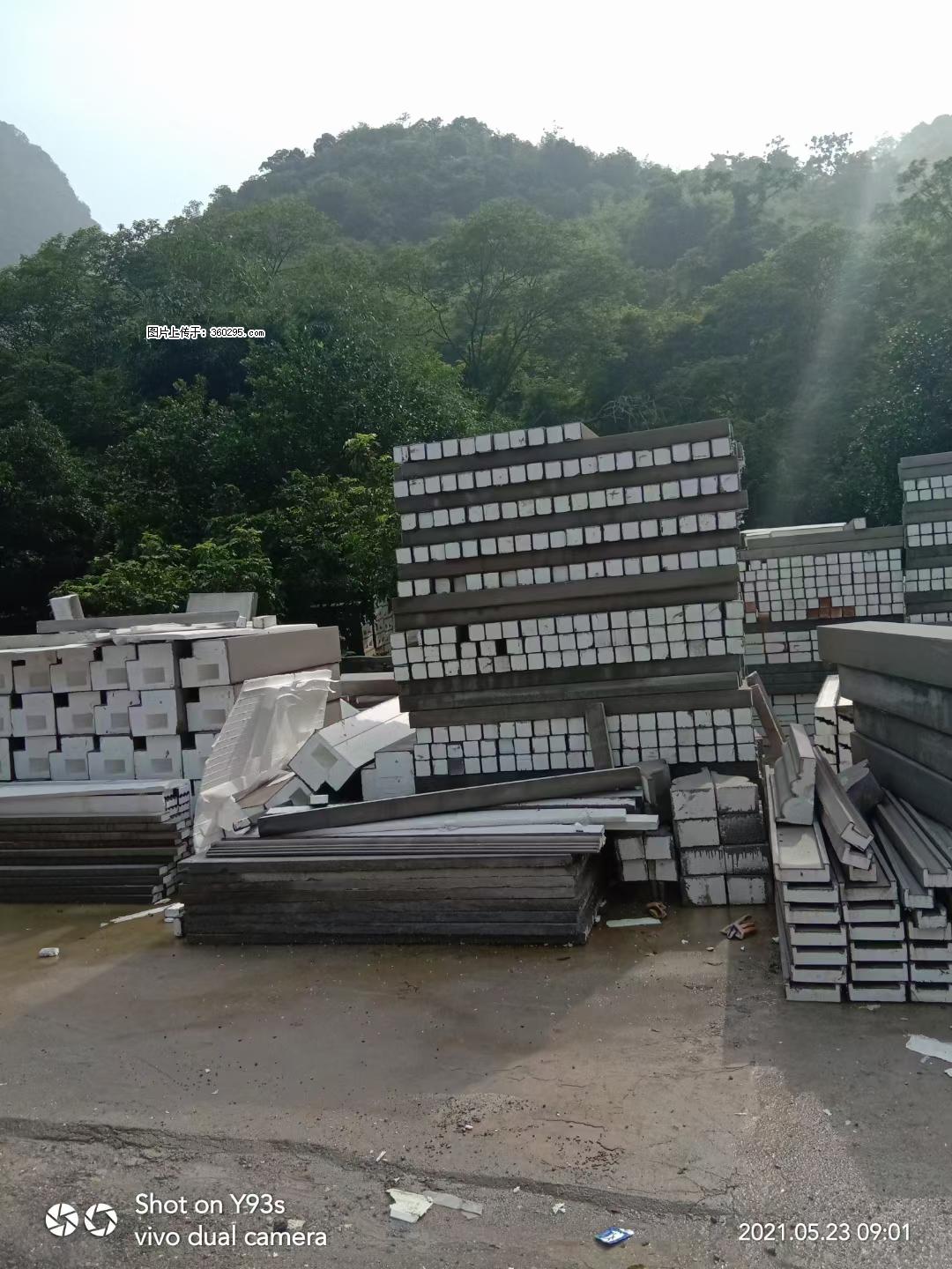 EPS线条(6) - 楚雄三象EPS建材 cx.sx311.cc