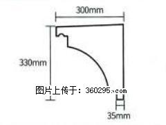 产品分解图型 - 檐口线，型号：SX311-YK-2，规格：300x330mm(2) - 楚雄三象EPS建材 cx.sx311.cc