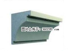 产品三维图型 - 檐口线，型号：SX311-YK-2，规格：300x330mm(2) - 楚雄三象EPS建材 cx.sx311.cc