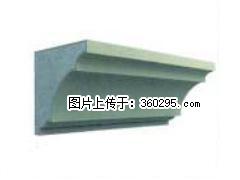产品三维图型 - 檐口线，型号：SX311-YK-6，规格：240x240mm(6) - 楚雄三象EPS建材 cx.sx311.cc